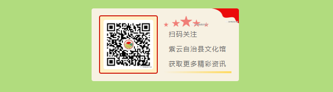 二维码图片排版.png