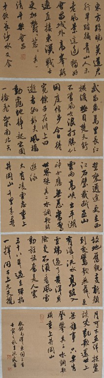 微信图片_20221027161920~1.jpg
