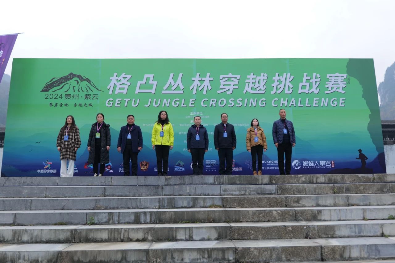 微信图片_20250109133703.jpg