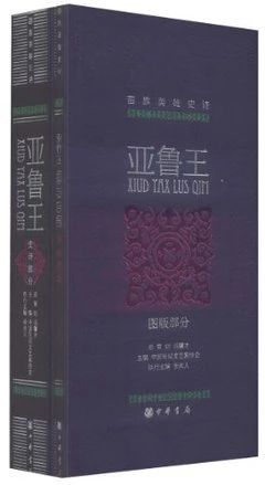 微信图片_20250109134144.jpg