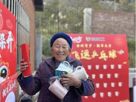 微信图片_20250109135507.jpg